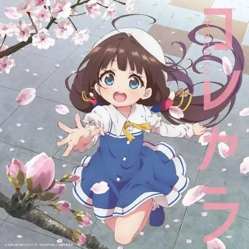 浮生若梦 头像